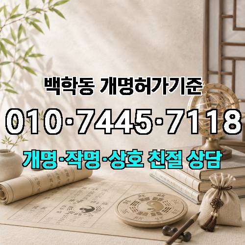게시판 이미지 4009