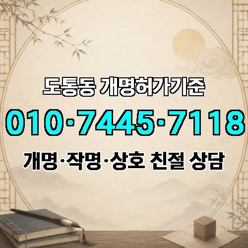 게시판 이미지 4052