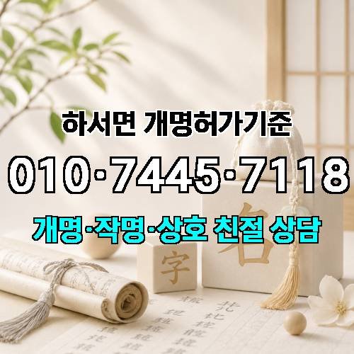 게시판 이미지 4100
