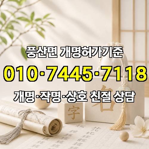 게시판 이미지 4113