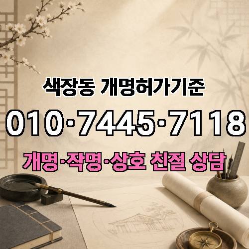 게시판 이미지 4220
