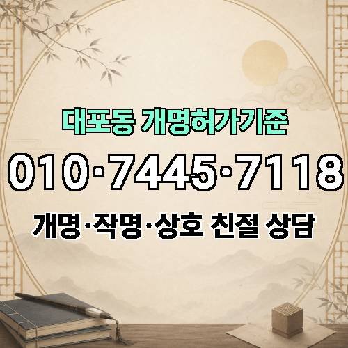 게시판 이미지 4291