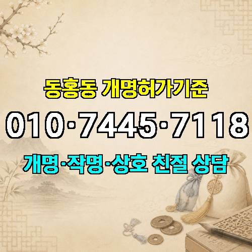 게시판 이미지 4293