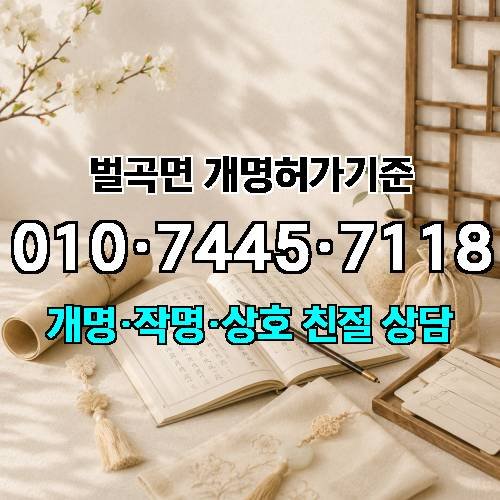 게시판 이미지 4430