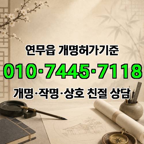 게시판 이미지 4436