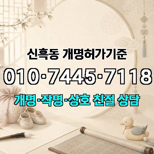 게시판 이미지 4476