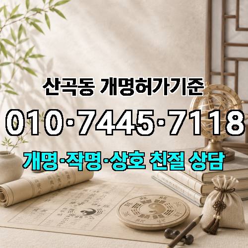 게시판 이미지 4748