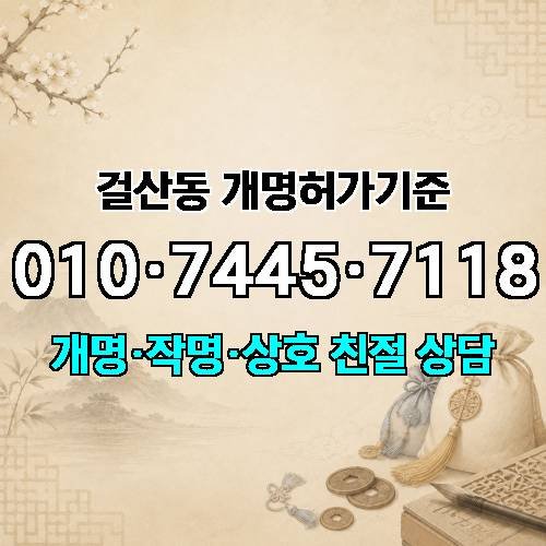 게시판 이미지 480