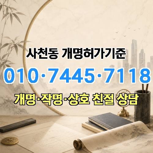 게시판 이미지 4825