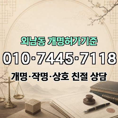 게시판 이미지 4828