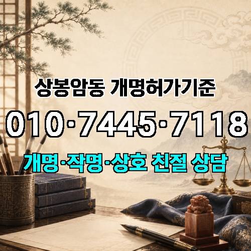 게시판 이미지 484