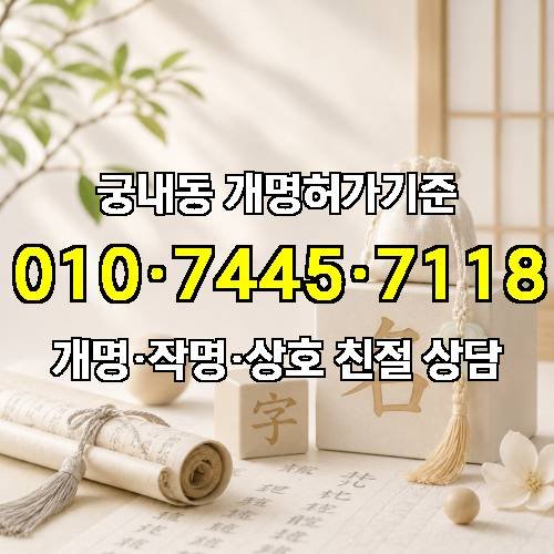 게시판 이미지 523