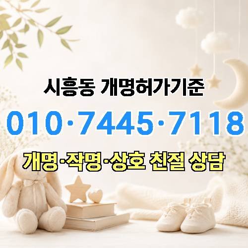 게시판 이미지 550