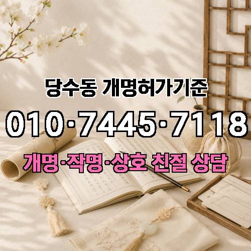 게시판 이미지 575