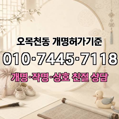 게시판 이미지 579