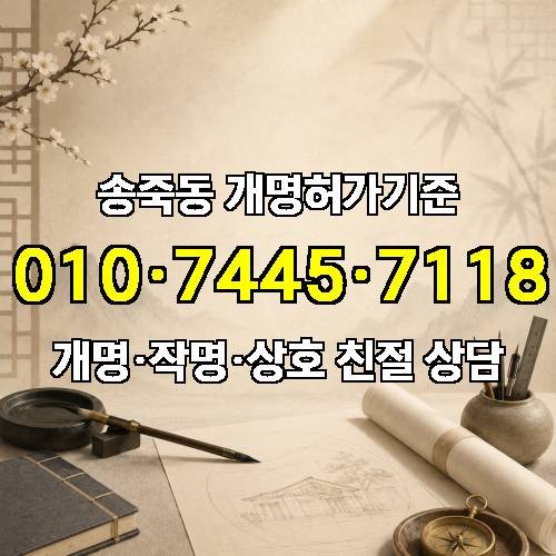 게시판 이미지 596
