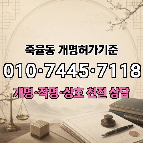 게시판 이미지 650