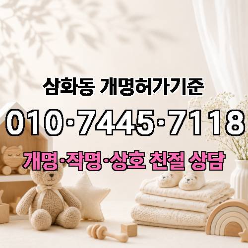 게시판 이미지 77