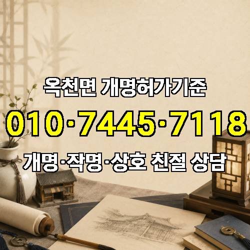 게시판 이미지 776