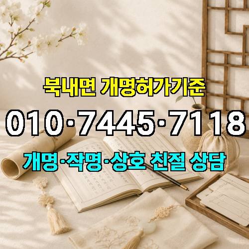 게시판 이미지 791