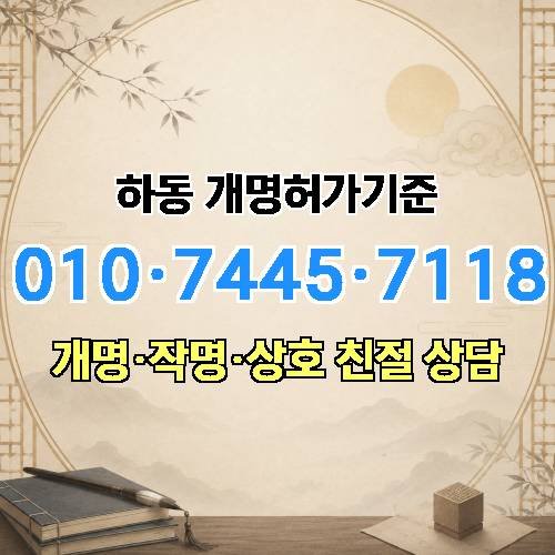 게시판 이미지 809