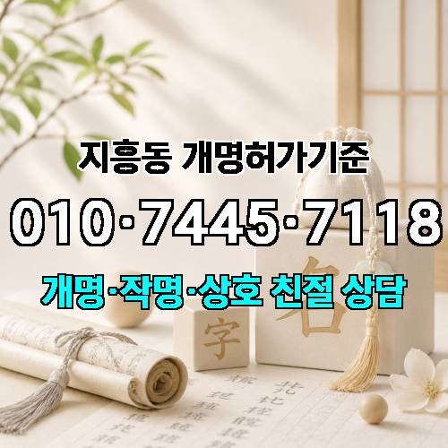 게시판 이미지 88