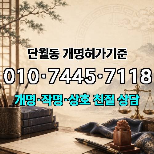 게시판 이미지 925