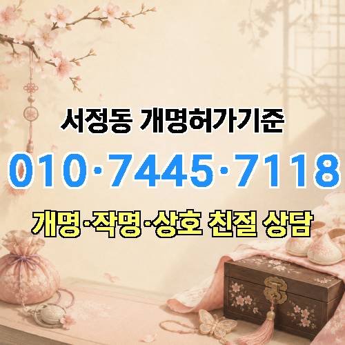 게시판 이미지 993