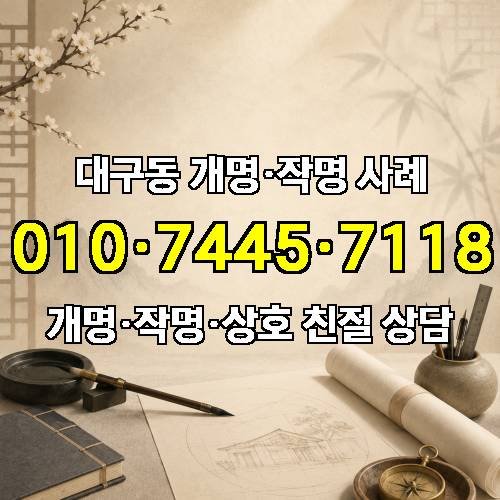 게시판 이미지 4979