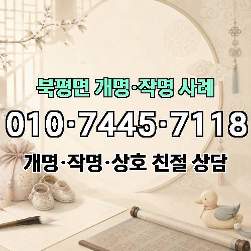 게시판 이미지 5118