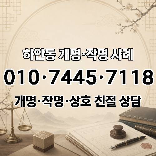 게시판 이미지 5308