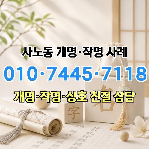 게시판 이미지 5339