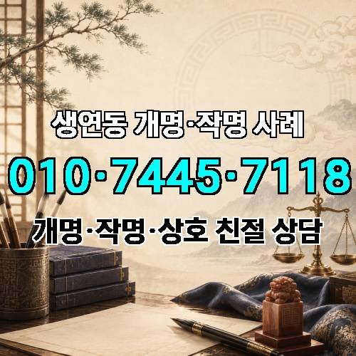 게시판 이미지 5398