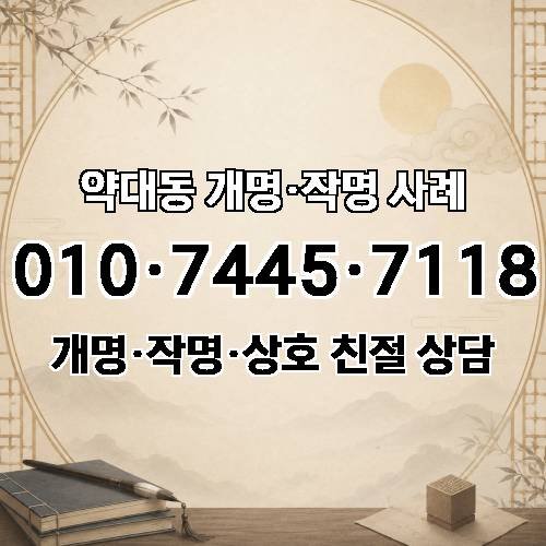 게시판 이미지 5427