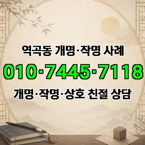 게시판 이미지 5428