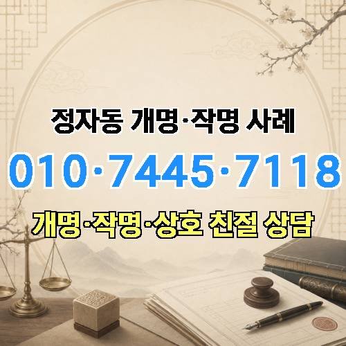 게시판 이미지 5449