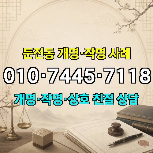 게시판 이미지 5456