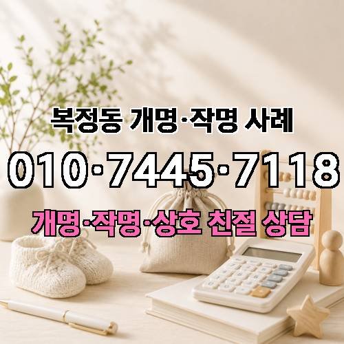 게시판 이미지 5457