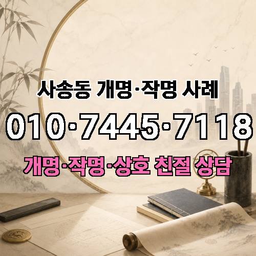 게시판 이미지 5458
