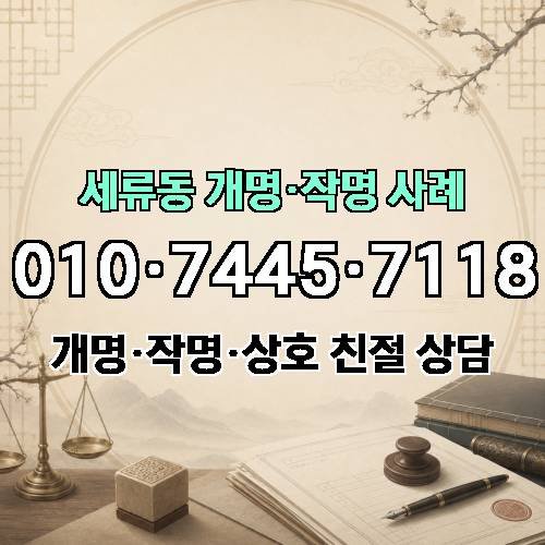 게시판 이미지 5490