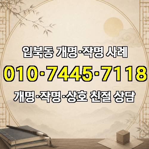 게시판 이미지 5492