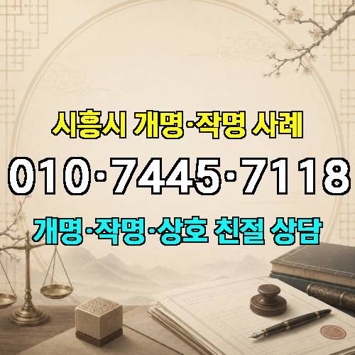 게시판 이미지 5535