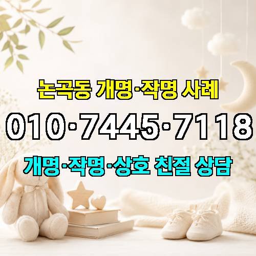 게시판 이미지 5542