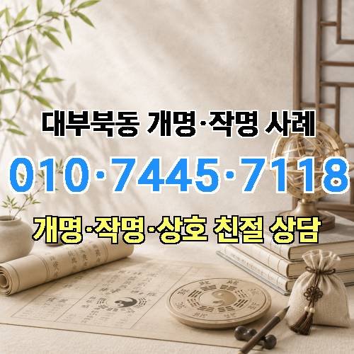 게시판 이미지 5572