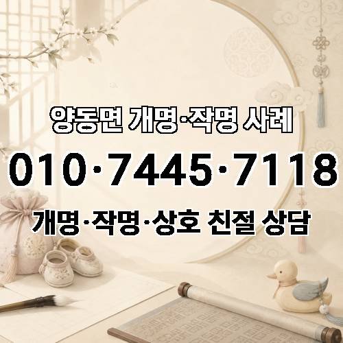 게시판 이미지 5685