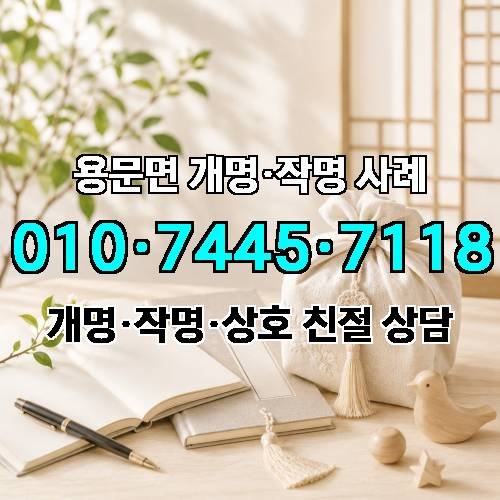 게시판 이미지 5689