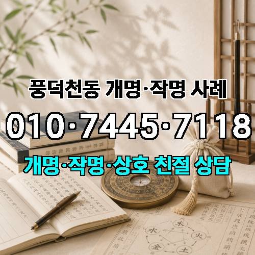 게시판 이미지 5788