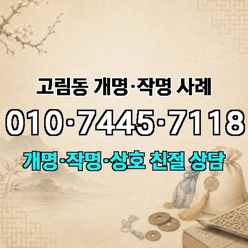 게시판 이미지 5790