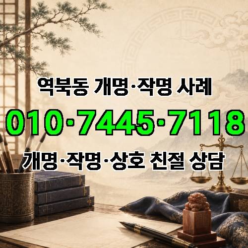 게시판 이미지 5799
