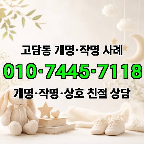 게시판 이미지 5835